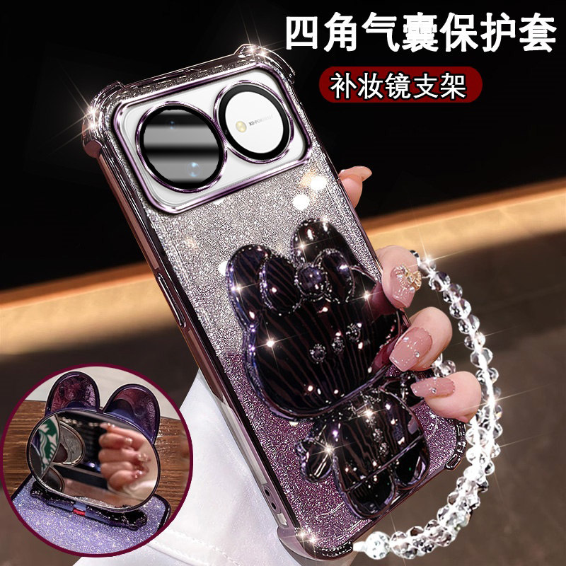 适用华为Nova16 5G手机壳可爱兔EMA-AL00U网红潮女nova16补妆镜支架nova16超薄防摔保护套nova16气囊nova16软