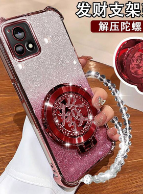 vivoy52s新款手机壳Y54S镜头膜全包V2057A国潮陀螺支架VIVOY31S网红磁吸V2054防摔viv0丫52S保护套y31s标准版