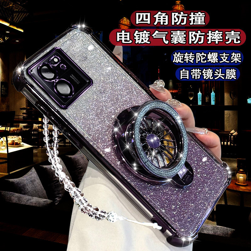 适用红米k60至尊版手机壳镜头膜