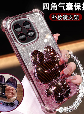 适用iQOOZ10Turbo+新品手机壳可爱兔支架镜子V2507A镜头膜全包iqooz10turbopro四角防摔气囊z10turbo保护套女