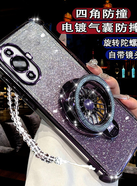 适用华为Nova11曲屏手机壳旋转陀螺支架HiNova11网红磁吸FOA-AL00软壳防摔Nova11Pro闪粉nova11ultra女n0va11