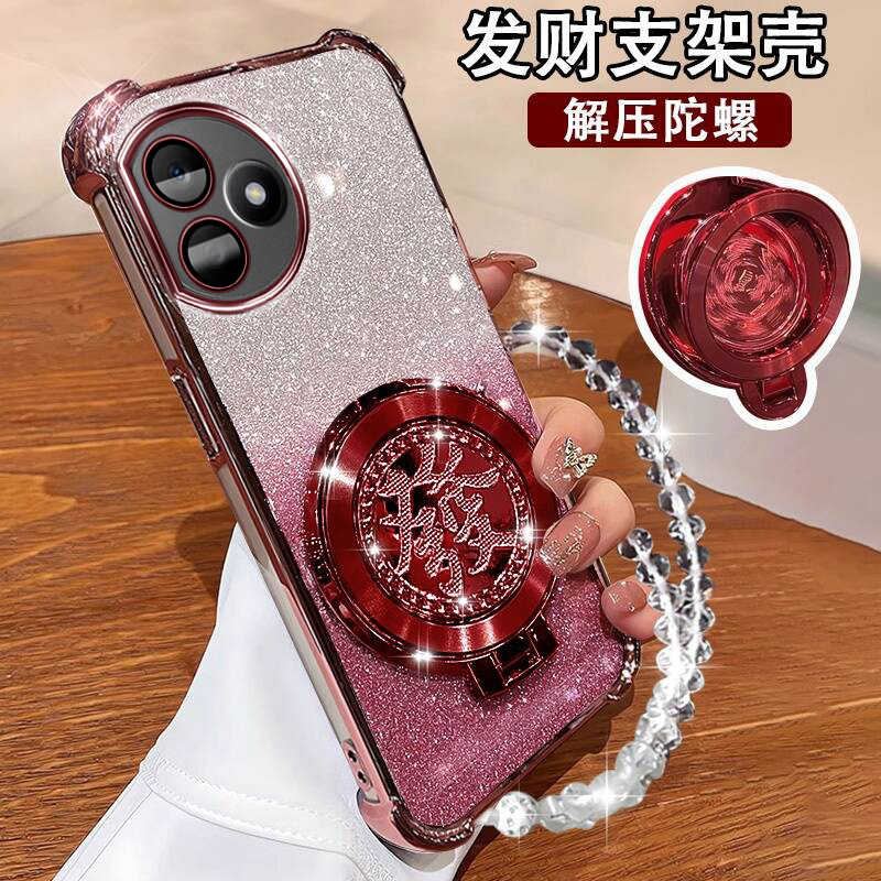 华为荣耀x50i+磁吸手机壳国潮陀螺支架LLY-AN00网红新款闪粉Honor X50I+超薄防摔软硅胶荣誉x50i十超薄保护套