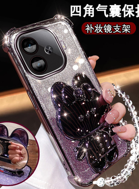 iqooz9turbo长续航版手机壳闪粉V2352GAA全包镜头膜iQOOZ9Turbo防摔四角气囊软壳V2352A网红支架iq00z9保护套