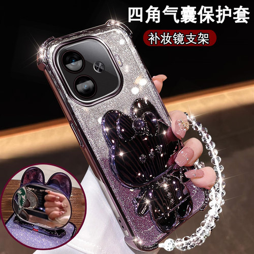 iqooz9turbo长续航版手机壳