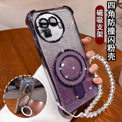 适用真我GT8pro手机壳闪粉磁吸