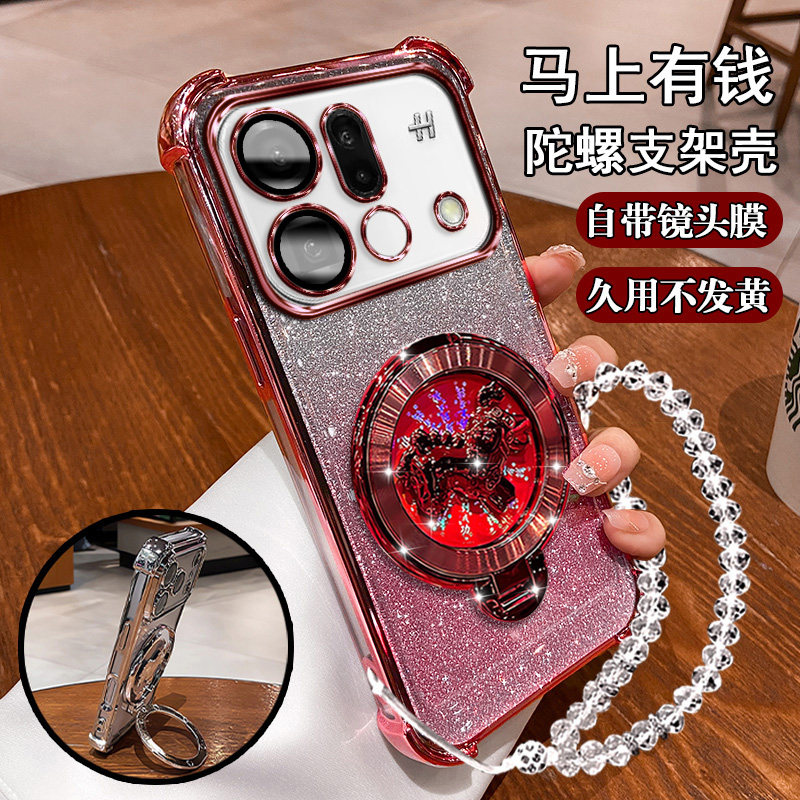 适用OPPOFindX9Spro手机壳马上有钱陀螺磁吸支架findX9Spro网红闪粉软壳PME110四角气囊防摔findX9Spro硅胶女