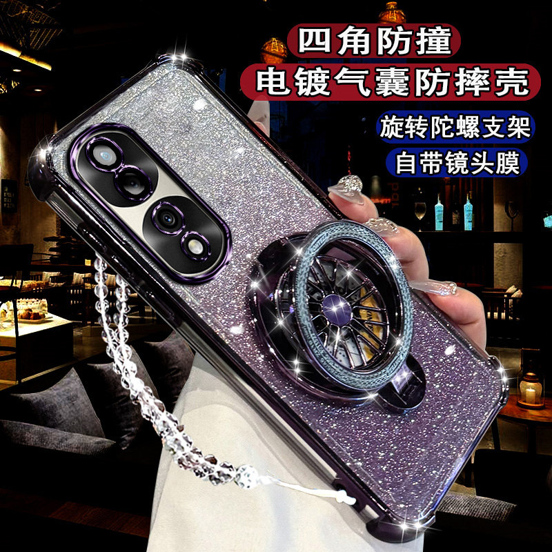适用华为荣耀70曲屏手机壳70pro网红新款磁吸FNE-AN00闪粉陀螺支架honor70 pro+镜头膜全包软壳SDY防摔硅胶套