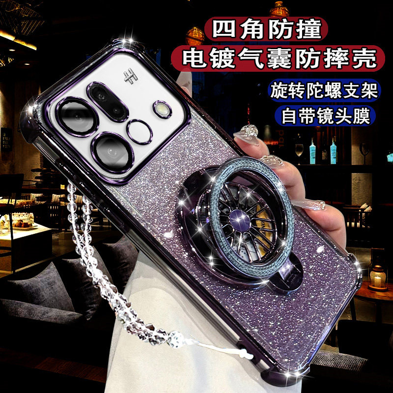 适用OPPOFindX9Spro手机壳5G旋转陀螺支架PME110闪粉磁吸findX9Spro镜头膜全包findX9spor超薄防摔气囊软壳女