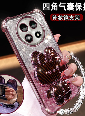 OPPOa5pro手机壳A5pro新品网红高颜值OPPOA2PRO可爱补妆镜支架PKP110超薄防摔软壳0pp0a3por全包镜头A3保护套