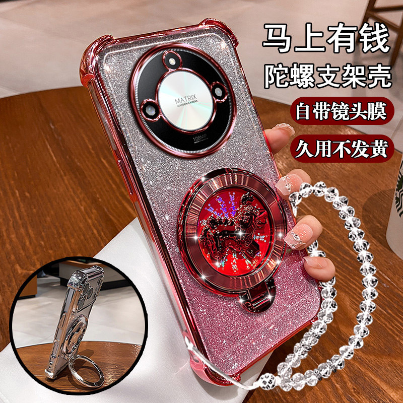 适用华为荣耀X70焕新版手机壳马上有钱陀螺磁吸支架HonorX70防摔保护套MTN-AN00闪粉荣誉X70镜头膜全包保护套