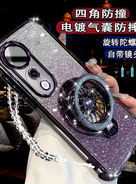 适用vivoS19手机壳高级闪粉磁吸V2364A曲屏硅胶viviS19Pro陀螺支架voviS19防摔镜头膜V2362A软壳S19por保护套