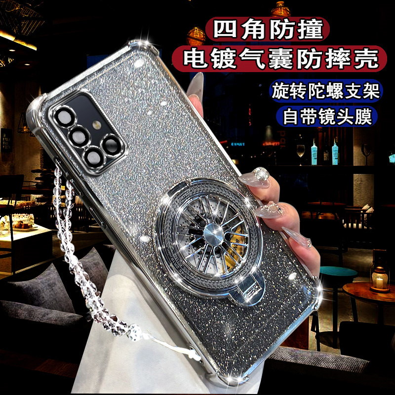 适用三星A51新款手机壳4G网红m04