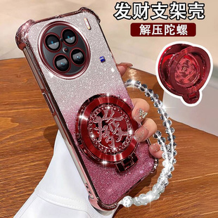 vivox90pro+新款手机壳磁吸V2227A网红国潮陀螺支架VIVOX90 PRO镜头膜全包x90四角防摔x90S pr0+超薄防摔软壳