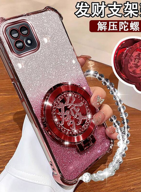 oppoA72手机壳发财陀螺支架PDYM20保护A53硅胶套5G全包防摔A72软壳opa53镜头膜0pp0A72磁吸oppoa53新款闪粉壳