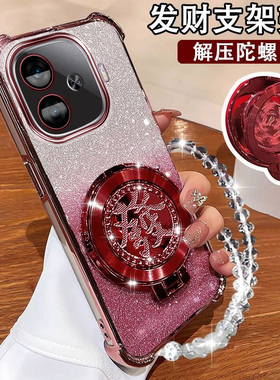 IQOOZ9turbo手机壳V2352A国潮网红陀螺支架iq00Z9+电镀闪粉V2361A硅胶iqooz9turbo+镜头全包V2415A超薄防摔套