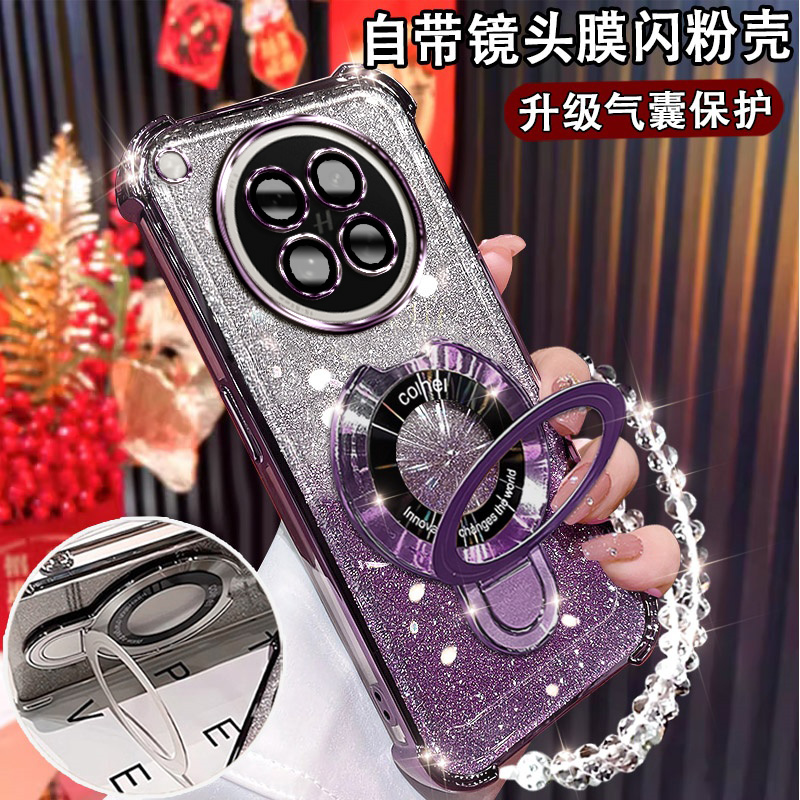 OPPOfindx8S新款手机壳5G磁吸支架PKT110镜头膜全包FINDX8S+闪粉手链软壳PLB110创意fondx8s防摔fndx8s保护套
