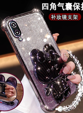 适用三星A02新款手机壳镜头膜全包samsungM02网红可爱兔支架镜子GalaxyA02硅胶保护套m02超薄防摔a02高级软壳