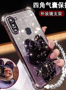 适用三星A11新款手机壳网红闪粉samsungM11可爱兔支架镜子GalaxyA11硅胶保护套镜头膜全包M11超薄防摔m11软壳
