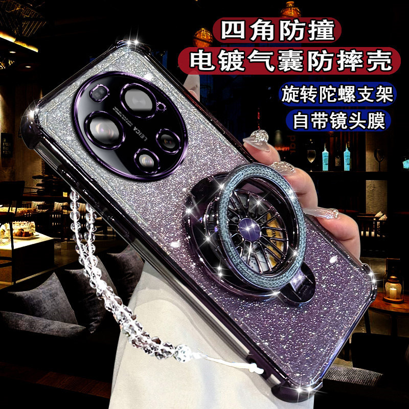 适用小米17Ultra手机壳网红女Xiaomi17Ultra闪粉陀螺支架2512BPNDAC镜头膜全包17Ultra硅胶软壳17u防摔保护套