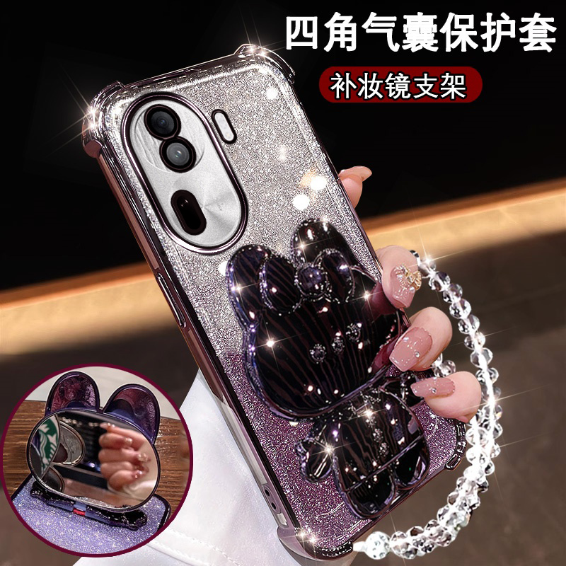 OPPOReno11手机壳闪粉硅胶支架镜