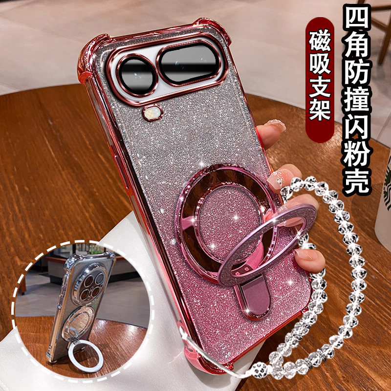 适用华为荣耀Magic8proAir手机壳磁吸magic8proAir轻奢高档支架magic8porair闪粉软壳网红四角防摔气囊全包女,3C数码配件,手机保护套/壳,淘宝优惠券,粉丝福利购,淘宝优惠卷