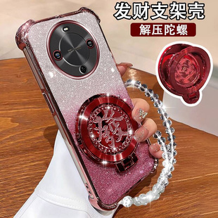 磁吸支架70X镜头膜全包70x防摔保护套 AL80气囊软壳女70X活力版 适用华为畅享70X尊享版 手机壳旋转发财陀螺BRE