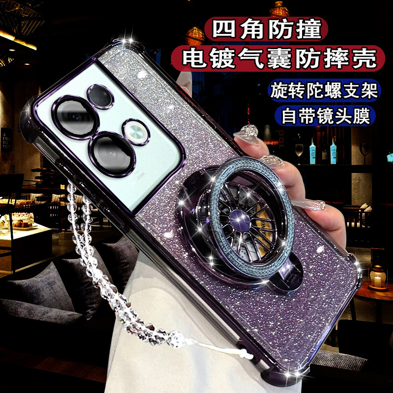 适用OPPOReno8手机壳陀螺支架pro