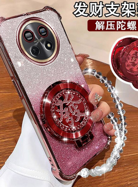 华为畅享70Pro手机壳国潮陀螺磁吸支架CTR-AL20全包镜头膜Hi畅享70PRO四角防摔BALAN20闪粉畅享70pro硅胶软壳