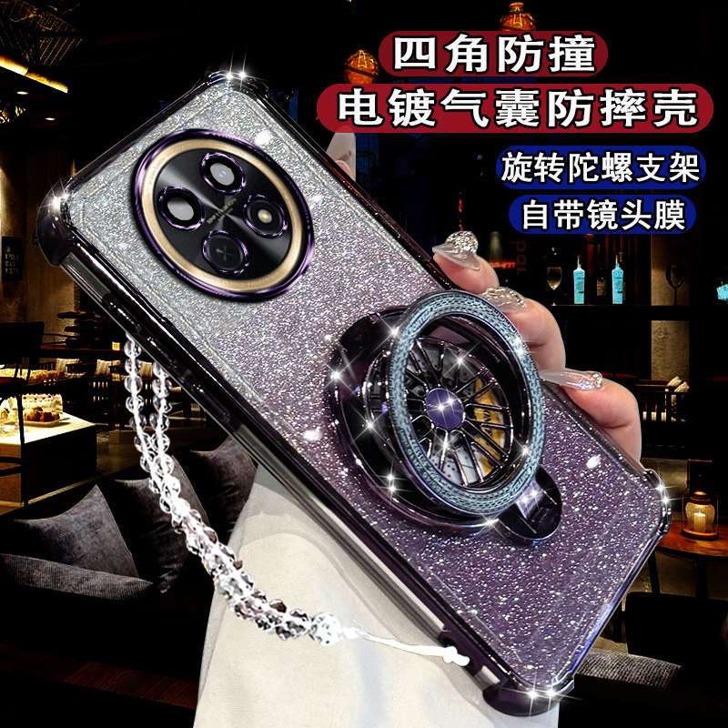 适用华为畅享90proMax手机壳创意陀螺支架CHZ-AL00高级磁吸畅享90proMAX四角气囊防摔软壳畅享90proMAX网红女