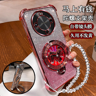 70X镜头膜全包70x防摔保护套 AL80气囊软壳女70X活力版 适用华为畅享70X尊享版 手机壳马上有钱旋转陀螺支架BRE