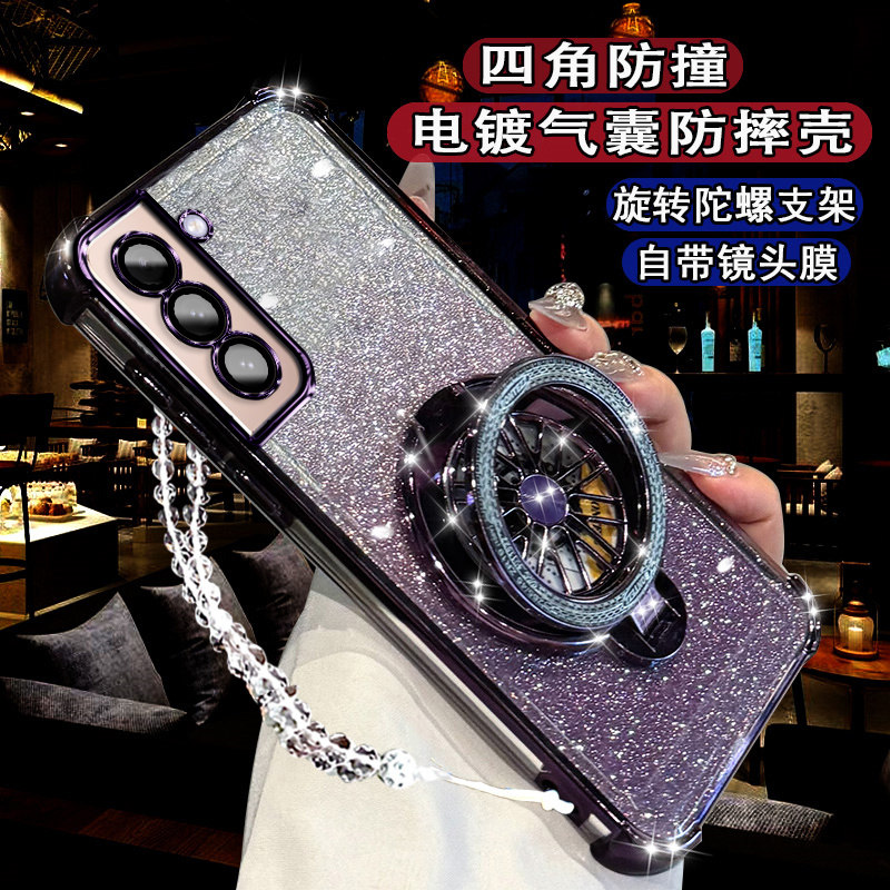 适用三星S21手机壳S21FE网红闪粉