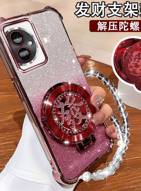 华为荣耀100手机壳MAA-AN00网红国潮Honor100pro新年陀螺磁吸支架闪粉硅胶荣耀100por镜头全包保护套超薄防摔