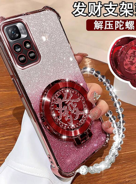 红米note11 5G手机壳国潮陀螺磁吸支架note11pro镜头膜全包Note11Pro超薄防摔noto11 4G网红新款n0te11保护套