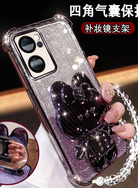opporeno7新款手机壳por镜头全包Reno7Pro超薄硅胶闪粉PFJM10高颜值可爱支架PFDM00四角防摔软壳Ren07 se镜子