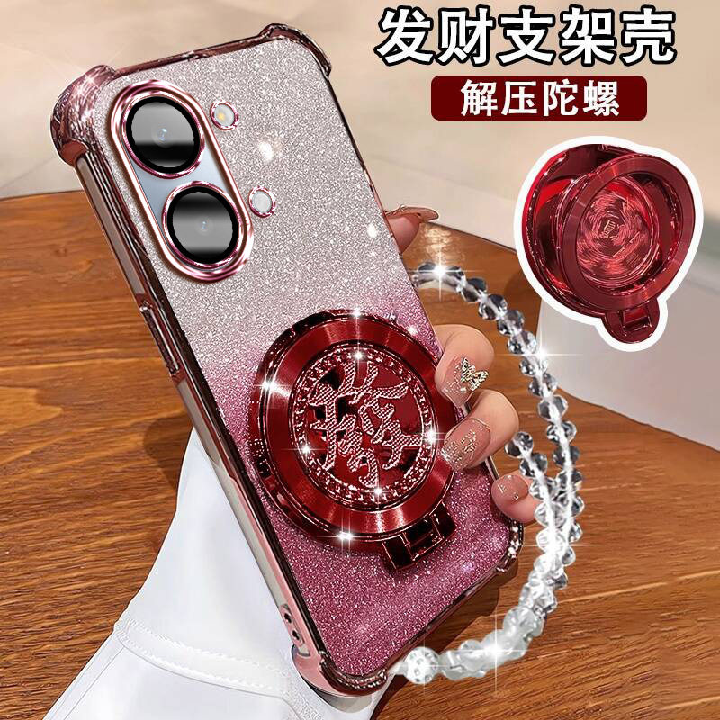 适用小米红米turbo5MAX手机壳max镜头膜全包闪粉磁吸2602BRT18C新年网红陀螺支架Redmi超薄防摔turbo5MAX软套