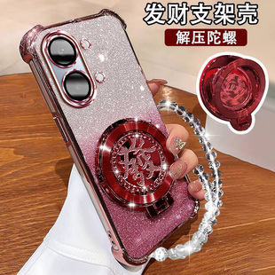 适用小米红米turbo5MAX手机壳max镜头膜全包闪粉磁吸2602BRT18C新年网红陀螺支架Redmi超薄防摔turbo5MAX软套