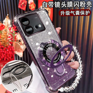手機(jī)殼磁吸支架iqoone8pro鏡頭膜全包iq00neo8閃粉手鏈氣囊硅膠軟1qoone08超薄防摔V2301A保護(hù)套 IQOONEO8新款