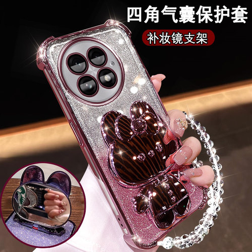 一加Ace5新款手机壳镜子支架