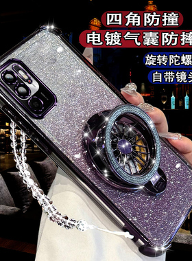 适用红米Note10新款手机壳闪粉陀螺支架RedmiNote10Pro气囊硅胶小米n0te10pro镜头膜全包noto10por防摔保护套