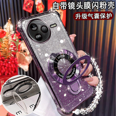 小米Civi5pro手机壳5G磁吸支架