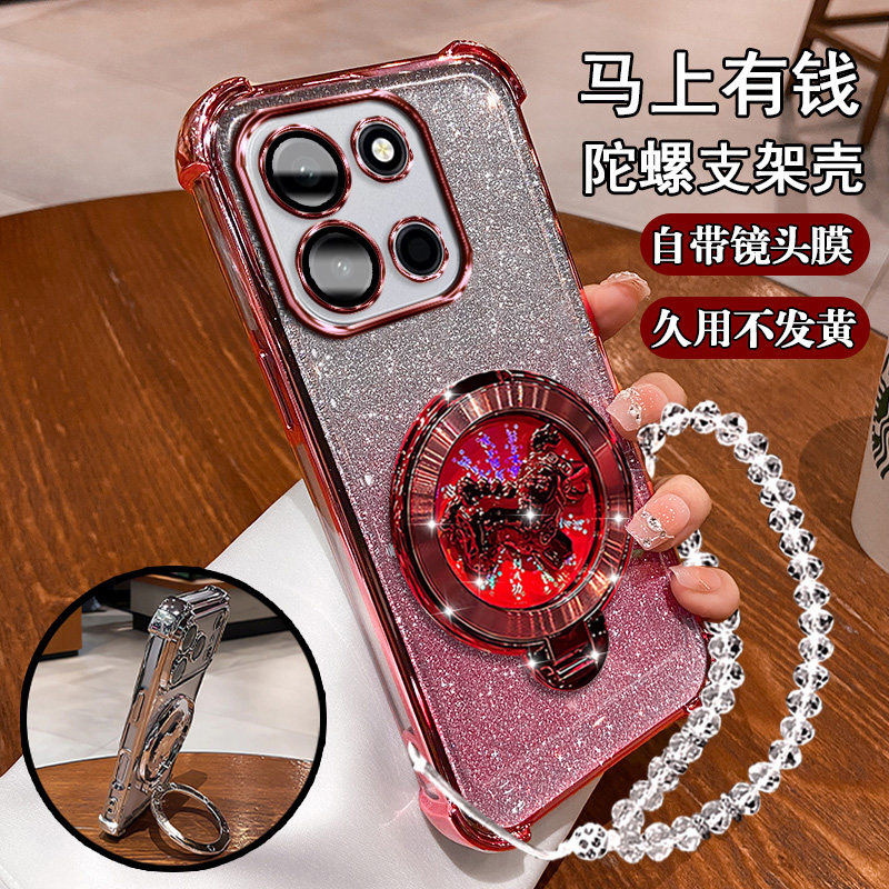 适用一加Turbo6手机壳女PLU110马上有钱旋转陀螺1+Turbo6V磁吸支架PLY110国潮闪粉防摔软壳Turbo6V全包镜头膜