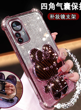 小米12Spro网红手机壳新款12S可爱兔支架镜子Xiaomi12S镜头膜全包mi12spro超薄防摔软壳小迷12spro硅胶保护套