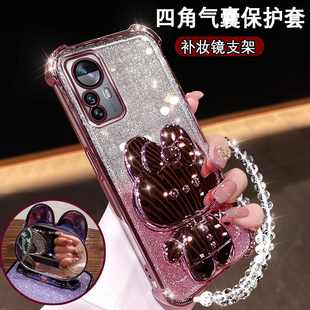 小米12Spro网红手机壳新款12S可爱兔支架镜子Xiaomi12S镜头膜全包mi12spro超薄防摔软壳小迷12spro硅胶保护套