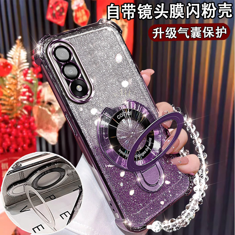 一加ACE5至尊版网红手机壳磁吸