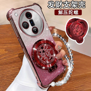 OPPOFindX7手机壳国潮陀螺支架PHZ110磁吸findX7Ultra镜头全包findX7pro超薄防摔findX7电镀闪粉PHY110保护套