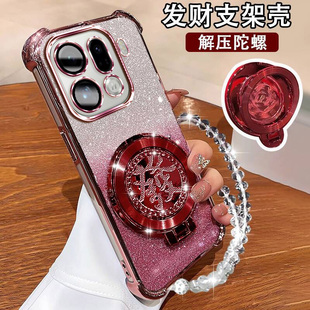 适用OPPOFindX9pro手机壳国潮陀螺磁吸支架PLG110气囊软壳findX9por镜头膜全包findX9 pro超薄防摔闪粉保护套