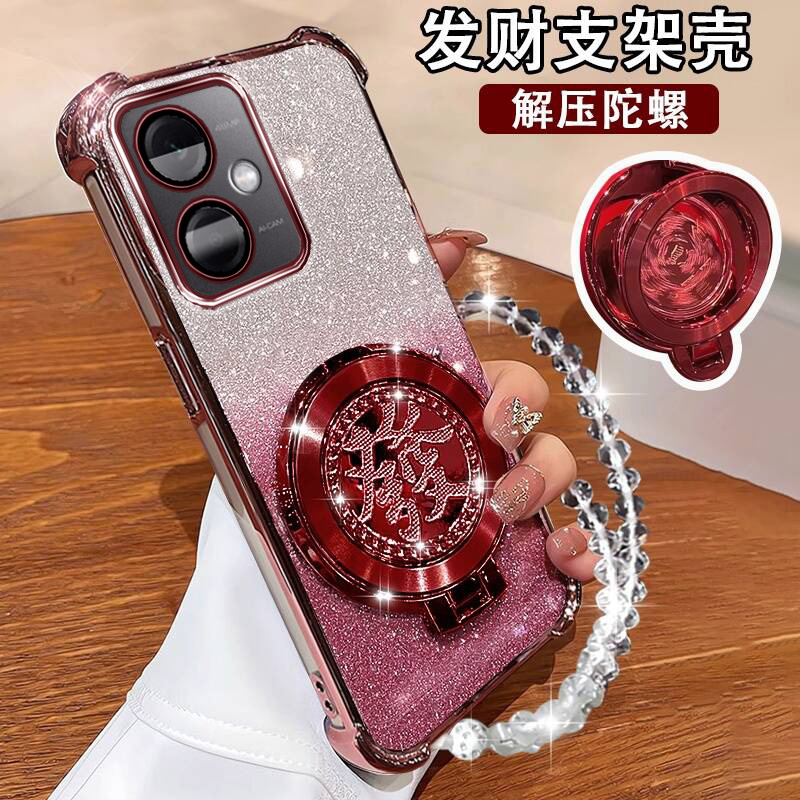 小米红米Note12新款手机壳全包镜头膜Redmi Note12pro国潮陀螺磁吸支架noto12R超薄防摔n0te12网红nete12软套