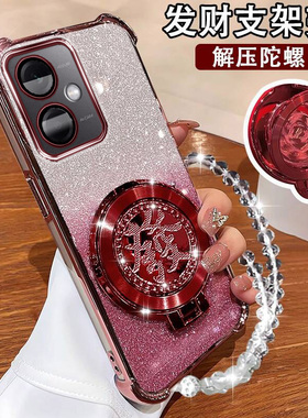 小米红米Note12新款手机壳全包镜头膜Redmi Note12pro国潮陀螺磁吸支架noto12R超薄防摔n0te12网红nete12软套