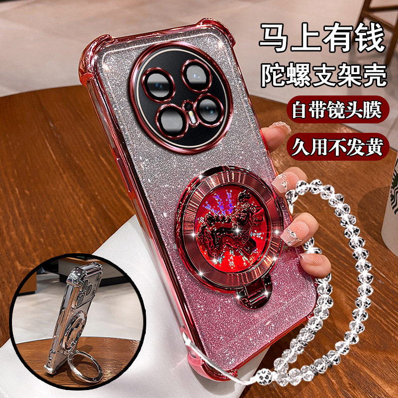 适用华为Mate70手机壳女70pro马上有钱陀螺磁吸支架mate70优享版闪粉硅胶Mate70Pro镜头膜全包mate70气囊软壳