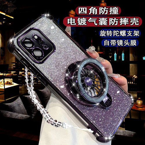 适用华为荣耀play9T新款手机壳9t